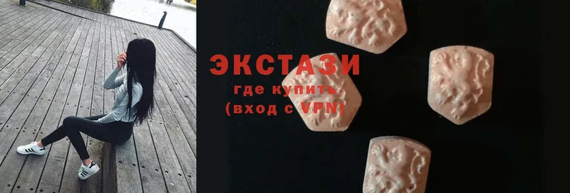 Где продают наркотики Крым Alpha PVP  ГАШИШ  Конопля  Псилоцибиновые грибы  Cocaine 